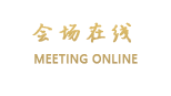南宁名洋国际酒店